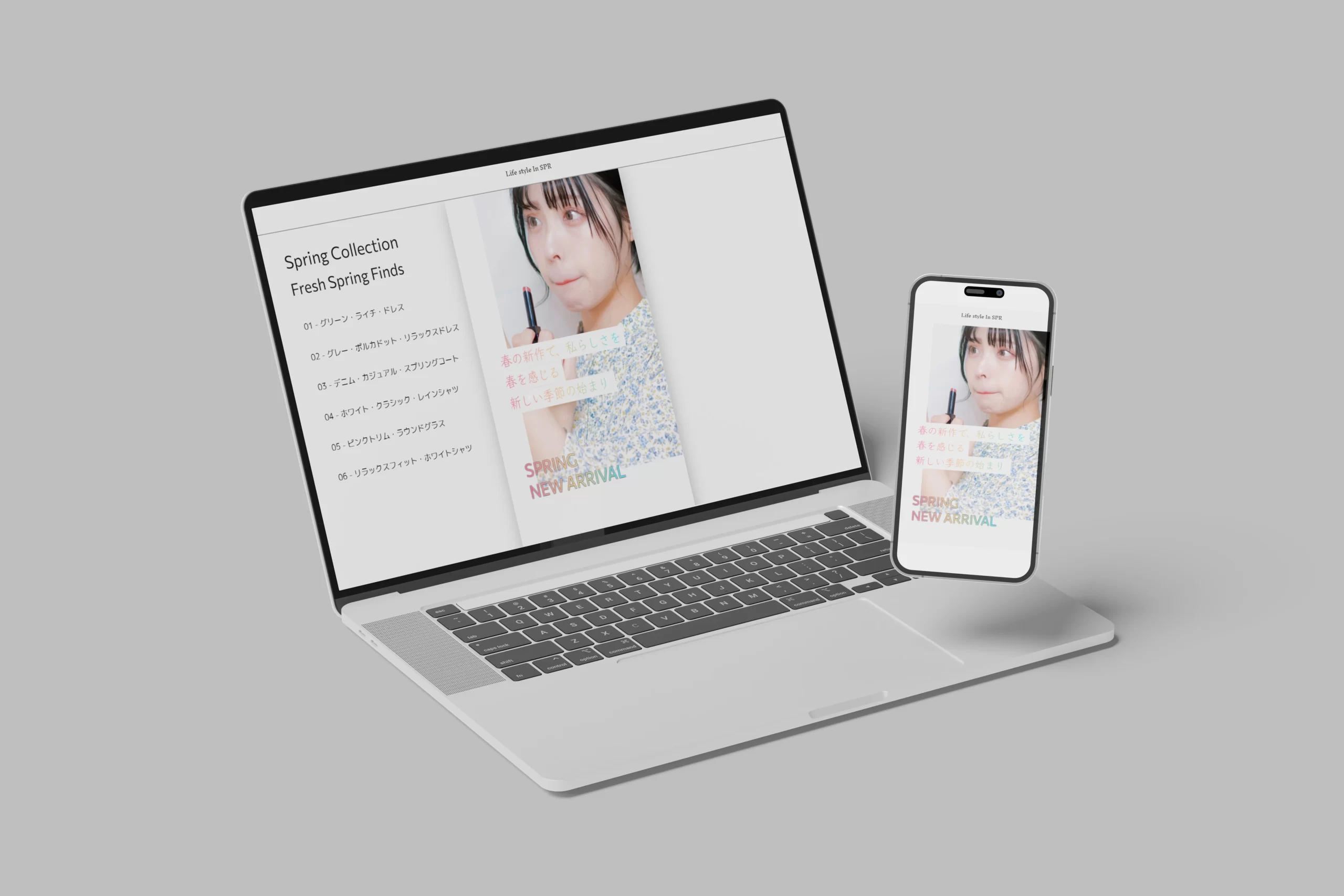 架空ファッションブランドのlife-style-SPRのランディングページのイメージ画像